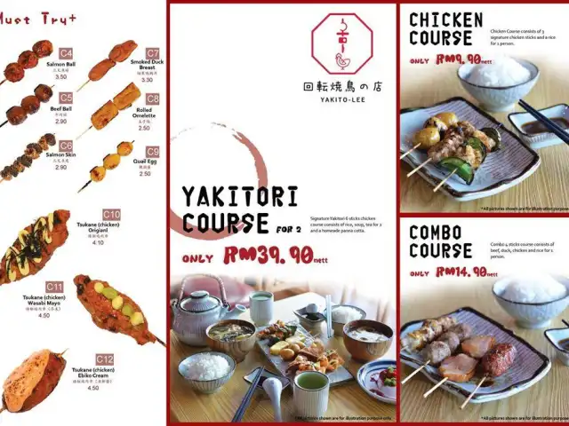 Yakito-Lee @ Suria Mall Food Photo 3