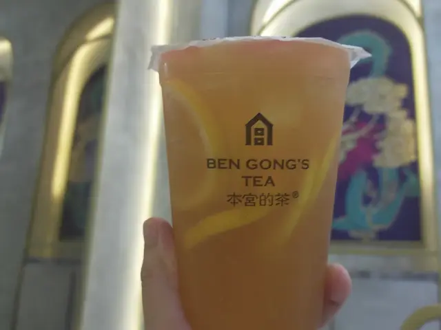 Gambar Makanan Ben Gong's Tea 10