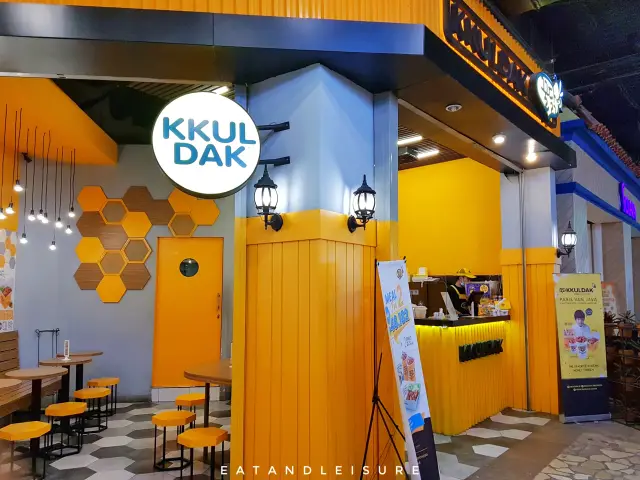 Gambar Makanan Kkuldak 6