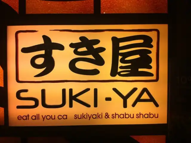 Suki-Ya Japanese Buffet Food Photo 3