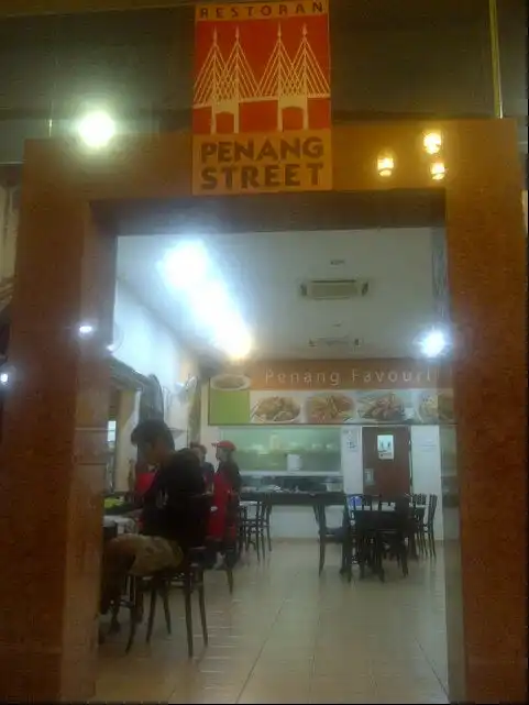 Penang Street, Senawang Food Photo 11