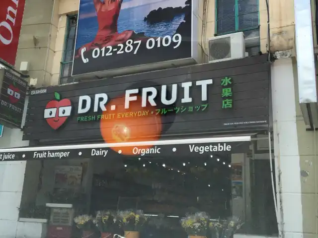 Dr. Fruit Food Photo 1