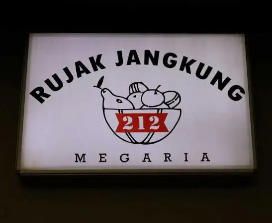 Gambar Makanan Rujak Jangkung 212 Megaria 9