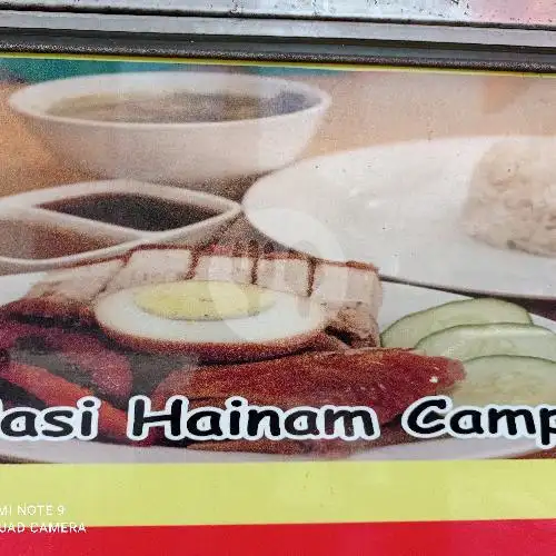 Gambar Makanan GARECA BEBEK PEKING PANGGANG 2