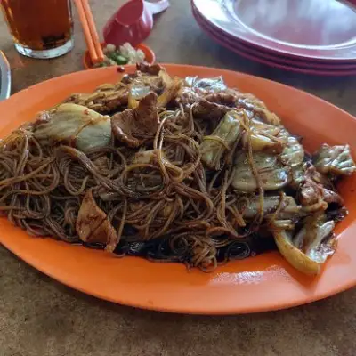 Kedai Makanan Wan Zhen