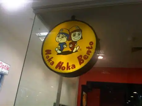 Gambar Makanan Hoka Hoka Bento 15