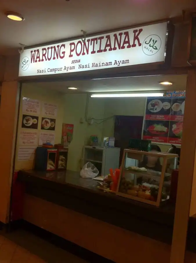 Warung Pontianak