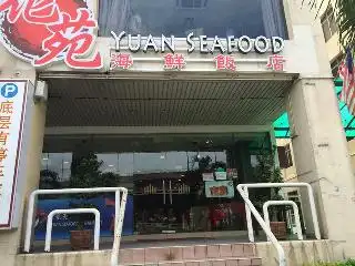 Yuan Seafood Restaurant Sdn. Bhd.