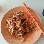 Untie's Char Kuay Teow Stall Food Photo 7