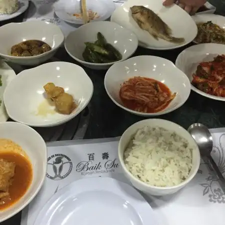 Baik Su Korean Restaurant