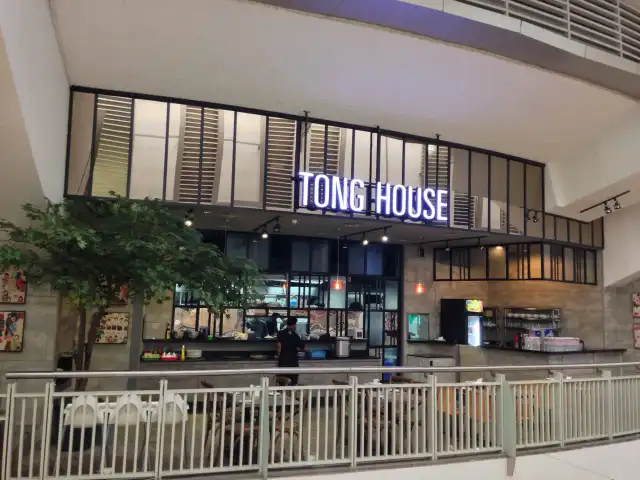 Gambar Makanan Tong House 2
