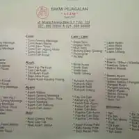 Gambar Makanan Bakmi Pejagalan "Alim" 1