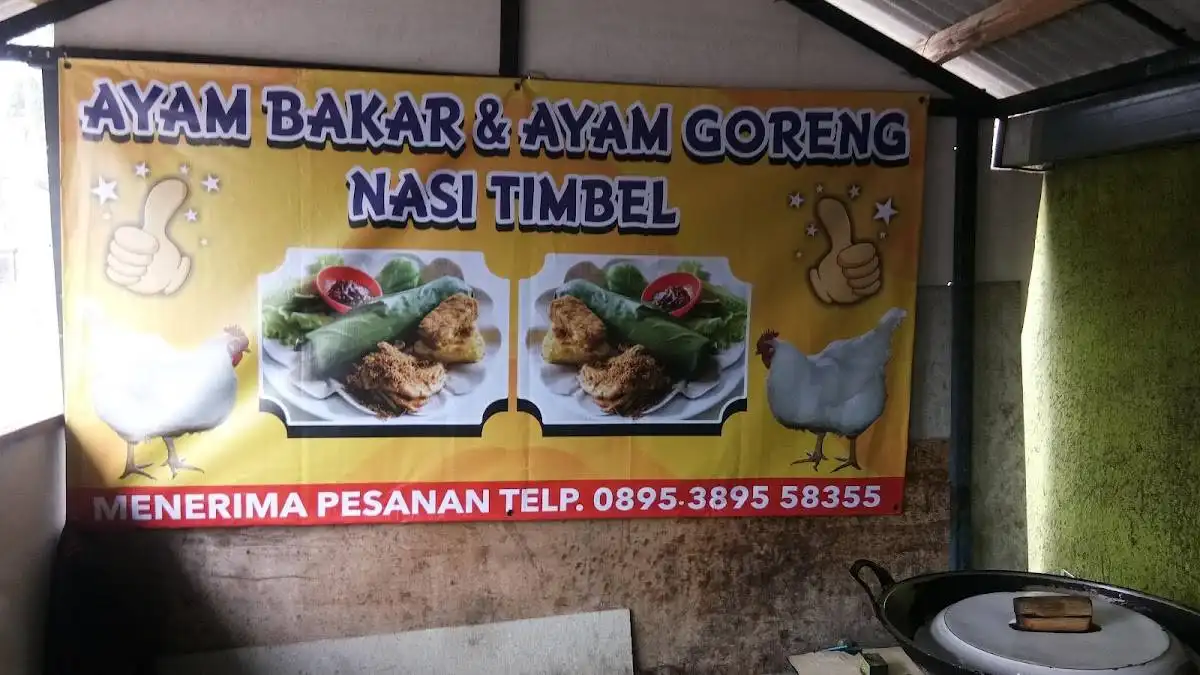 Ayam Bakar & Goreng Emon
