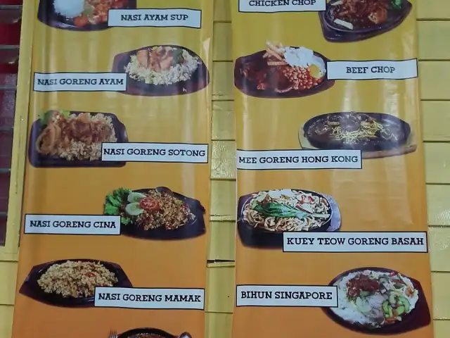 Warung Pak Abu Kemasik & Taman Arnab Food Photo 7