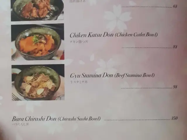 Gambar Makanan Iseya Robatayaki 5