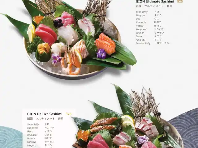 Gambar Makanan Gion The Sushi Bar 3