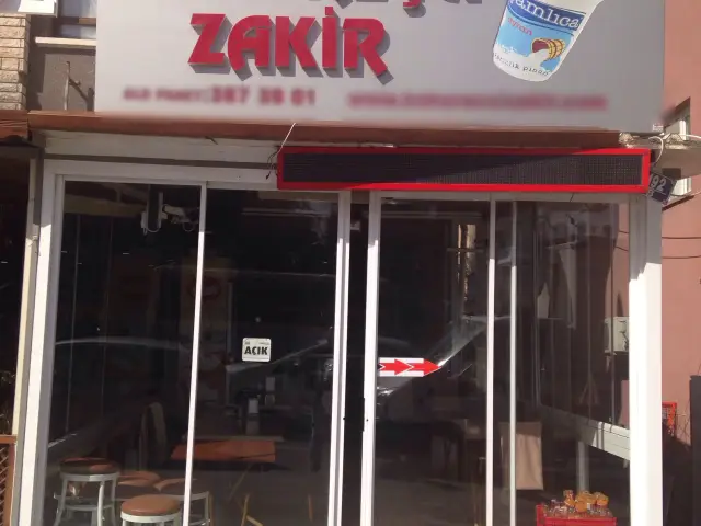 Kokoreçci Zakir'nin yemek ve ambiyans fotoğrafları 2