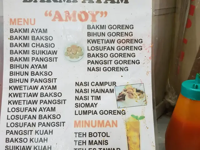 Gambar Makanan Bakmi Amoy 8