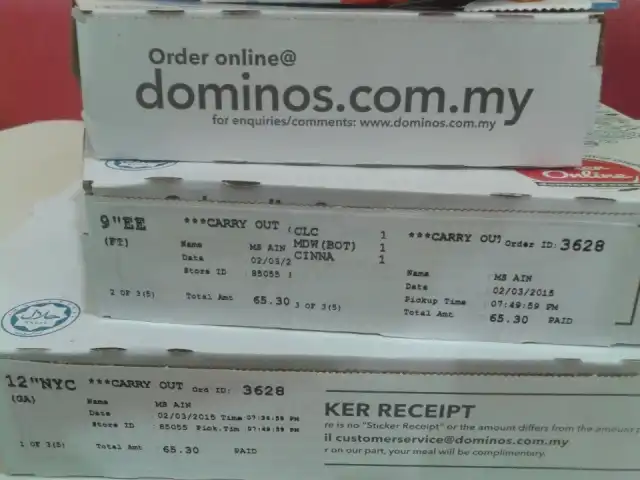 Domino's Pizza Food Photo 12