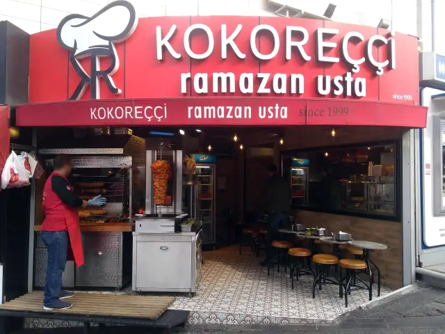 Kokoreççi Ramazan Usta'nin yemek ve ambiyans fotoğrafları 2