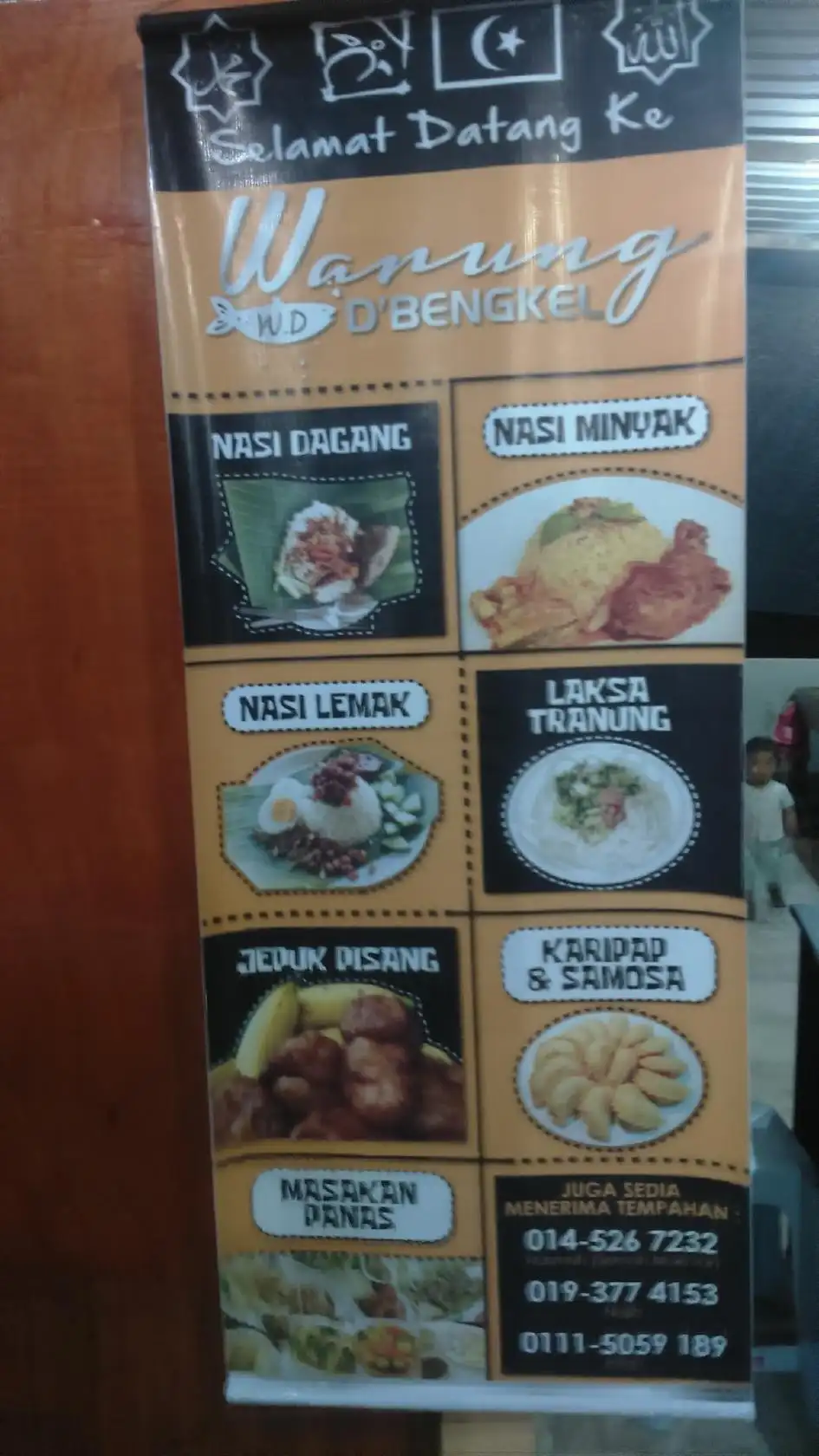 Warung D'Bengkel Kg Baru Kuala Abang 23050 Dungun, Terengganu.