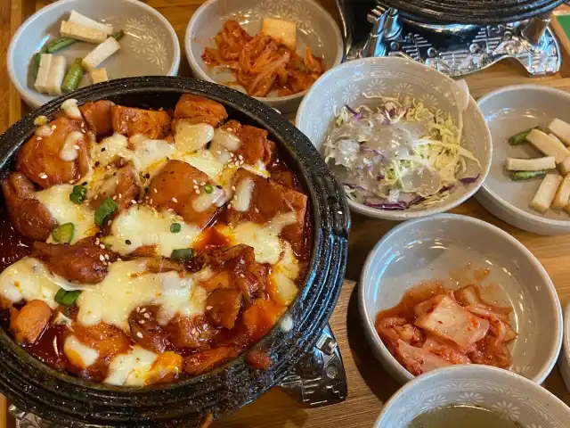 Oiso Korean Traditional Cuisine & Cafe Food Photo 9