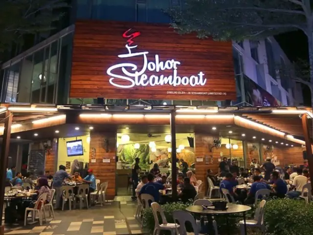 Johor Steamboat (Adda Heights)