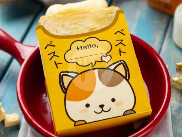 Gambar Makanan Kei Japanese Cheese Toast, MAG 2