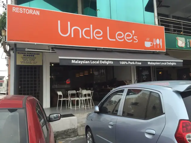 Uncle Lee's Food Photo 3