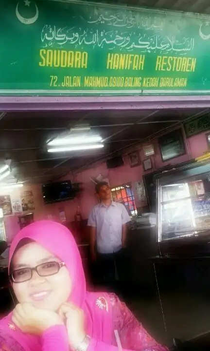 Nasi Kandar Ketapang Baling Food Photo 8