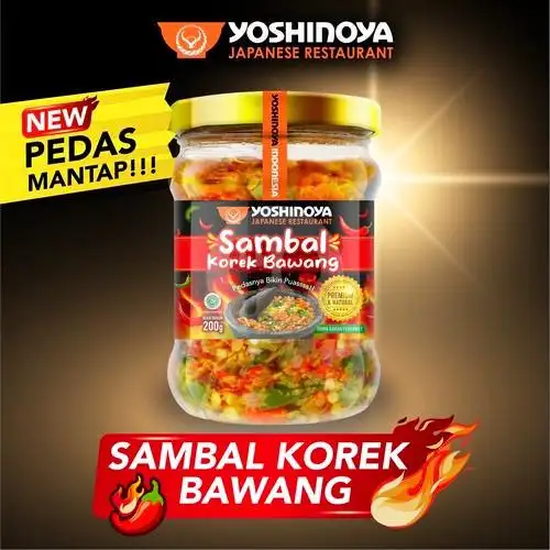 Gambar Makanan YOSHINOYA BEEF BOWL, Summarecon Mall Serpong 17