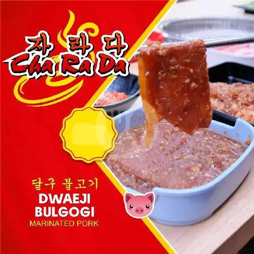 Gambar Makanan Cha Ra Da Korean BBQ, Batam Kota 4