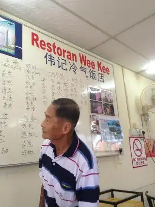 Restaurant Wee Kee-伟记饭店 Food Photo 2