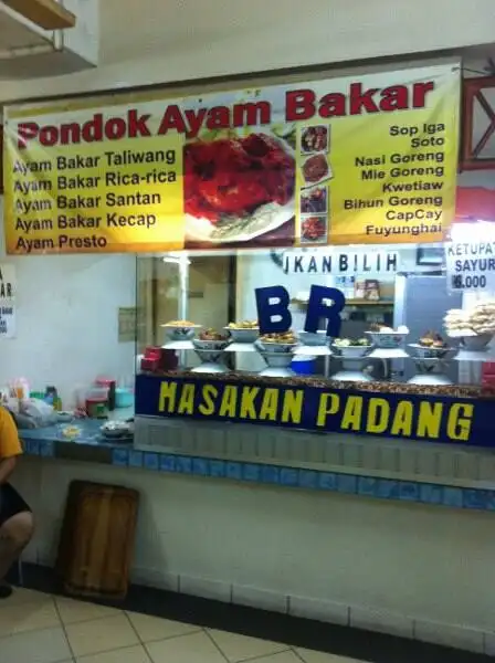 Gambar Makanan Pondok Ayam Bakar 2