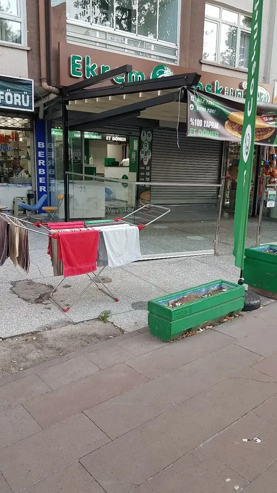 Ekrem Coşkun Döner'nin yemek ve ambiyans fotoğrafları 5