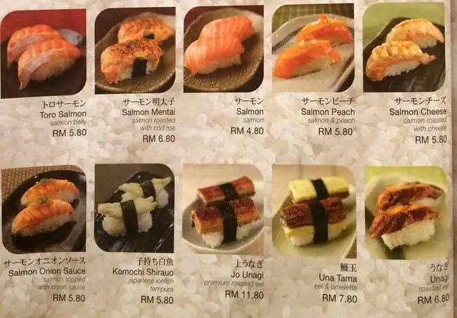 Sushi Zanmai Food Photo 17