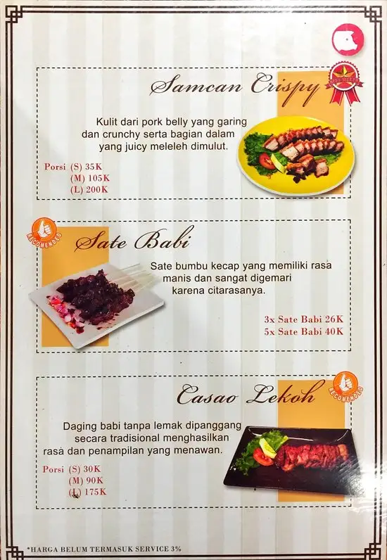 Gambar Makanan Tenong Cilukba 7