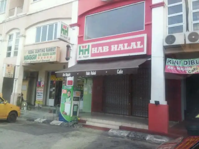 Hab Halal An-Najah Food Photo 10