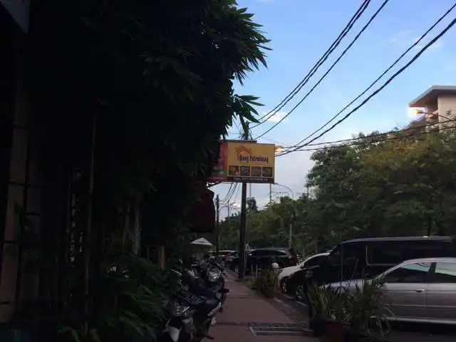 Gambar Makanan Pondok Wong Palembang 15