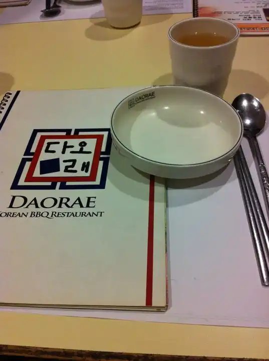 Daorae Korean BBQ Restaurant Food Photo 16