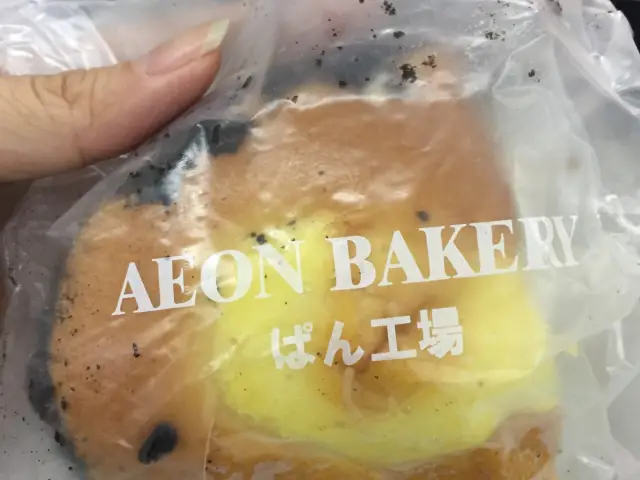 Gambar Makanan Aeon Bakery 16