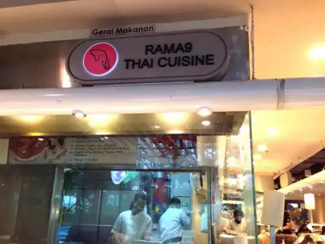 Rama9 Thai Cuisine - Food Republic