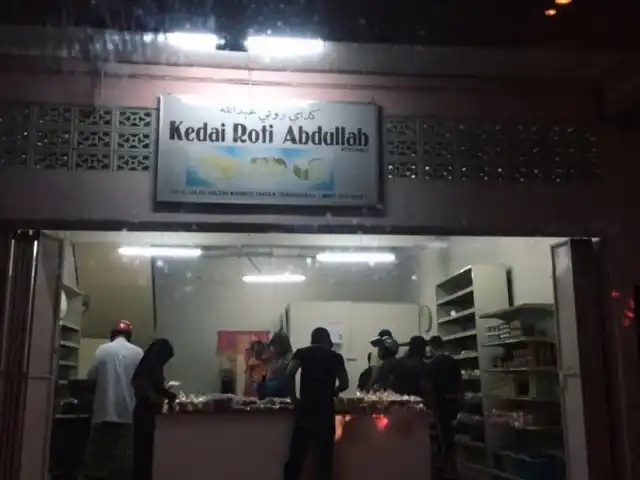 Kedai Roti Abdullah Food Photo 8