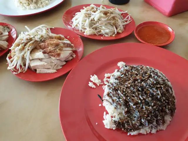 Kim Kee Hainanese  Chicken Rice & Western Food Food Photo 2