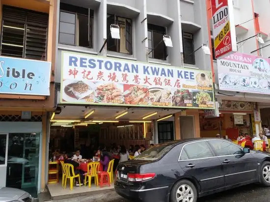 Kwan Kee Seafood Restaurant Food Photo 2