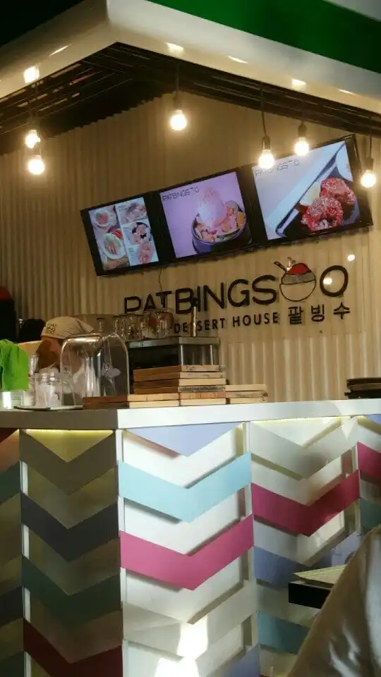 Gambar Makanan PATBINGSOO 팥빙ㅅㅜ 11