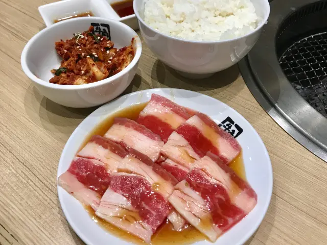 Gambar Makanan Gyu Kaku 2