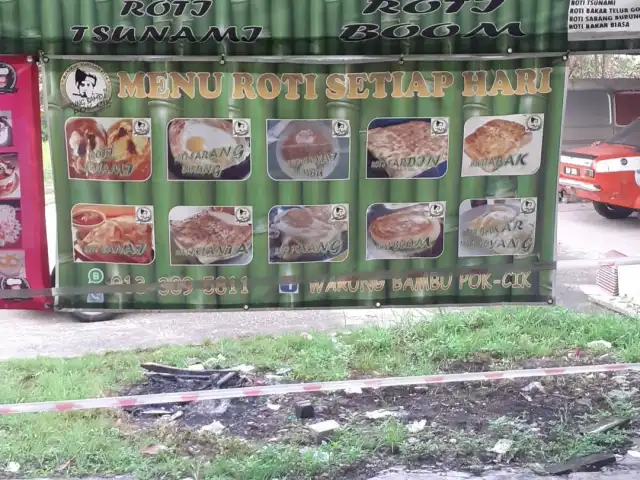 gerai roti canai bambu