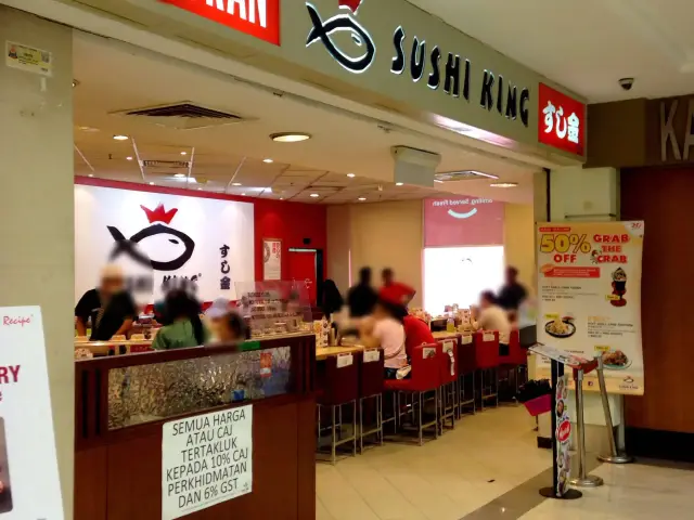 Sushi King Food Photo 16