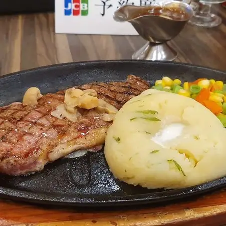 Gambar Makanan Steak 21 7